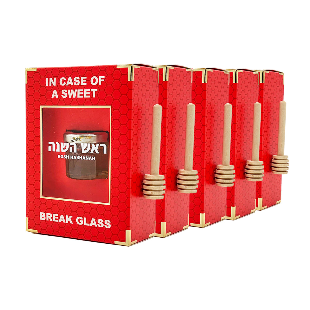 Rosh Hashanah Gift Box