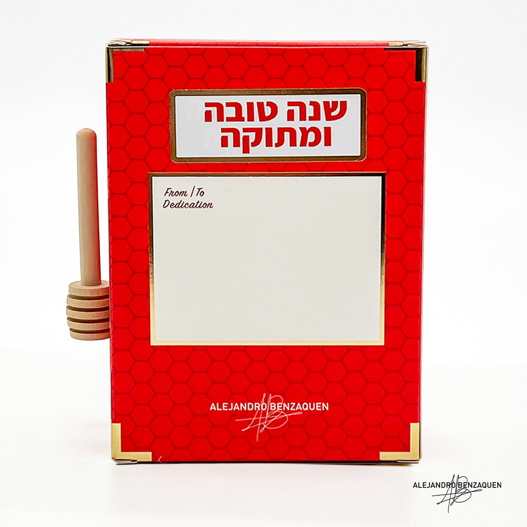 Rosh Hashanah Gift Box