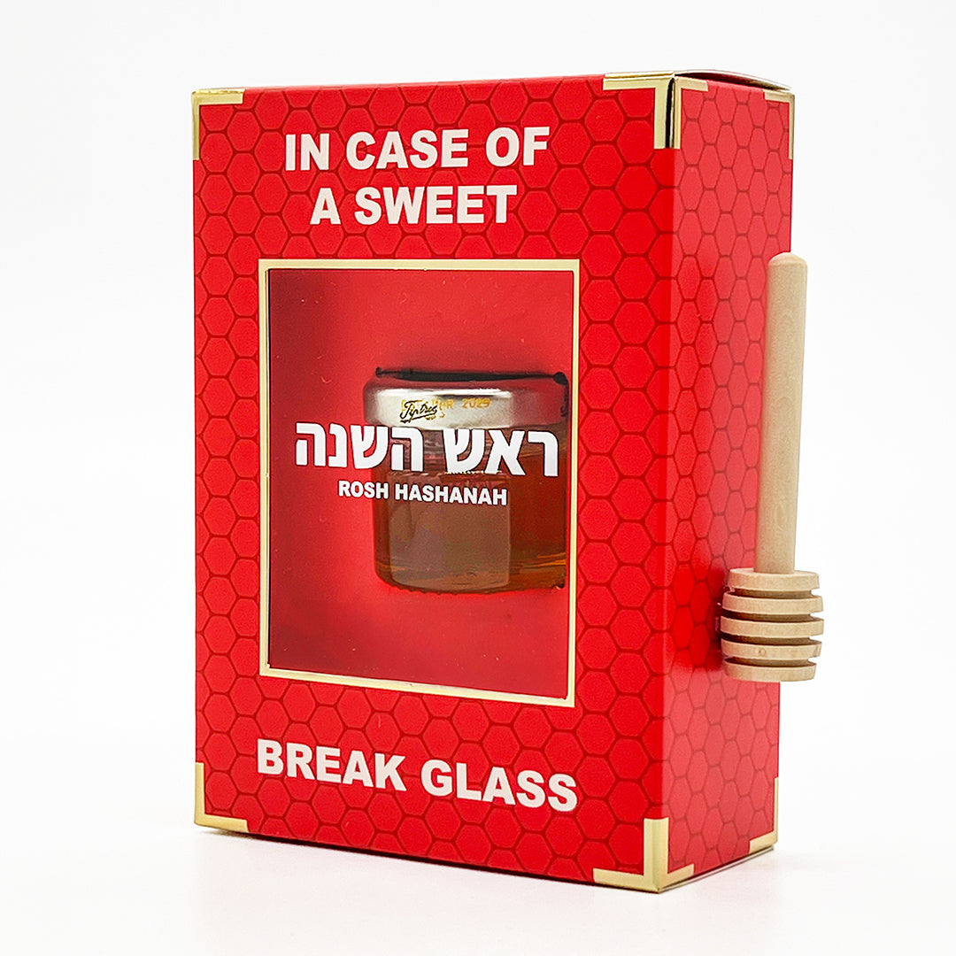 Israel Puzzle + Rosh Hashanah Gift Box