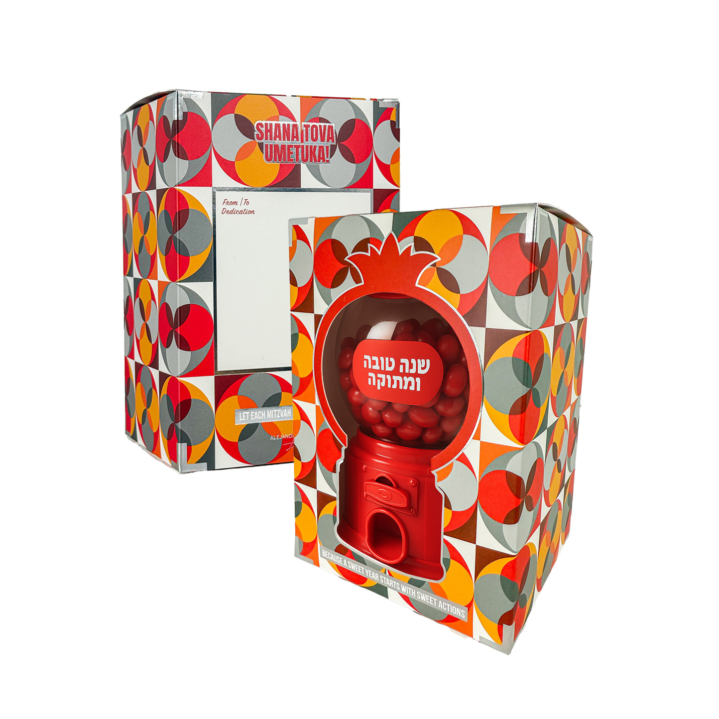 Rosh Hashanah Gift - Candy Dispenser